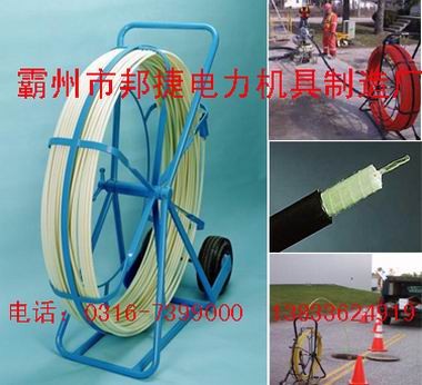 供应邦捷品牌环氧玻璃钢穿孔器